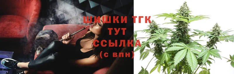 Бошки Шишки SATIVA & INDICA  где купить наркоту  Белебей 